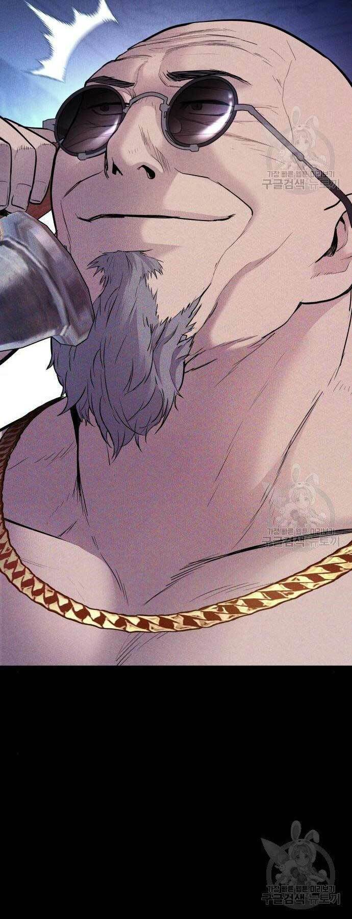 Đặc Vụ Kim Chapter 40 - Trang 2