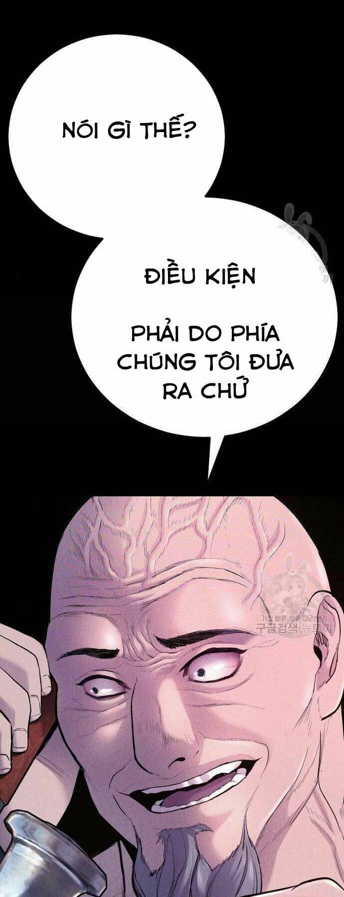 Đặc Vụ Kim Chapter 40 - Trang 2