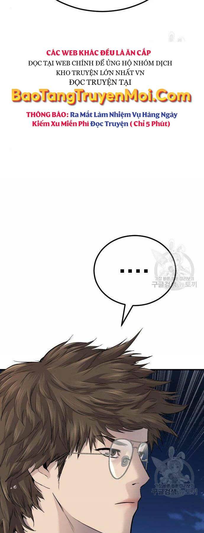 Đặc Vụ Kim Chapter 40 - Trang 2