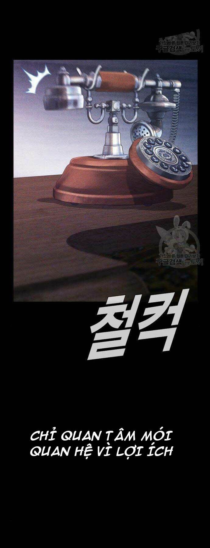 Đặc Vụ Kim Chapter 40 - Trang 2