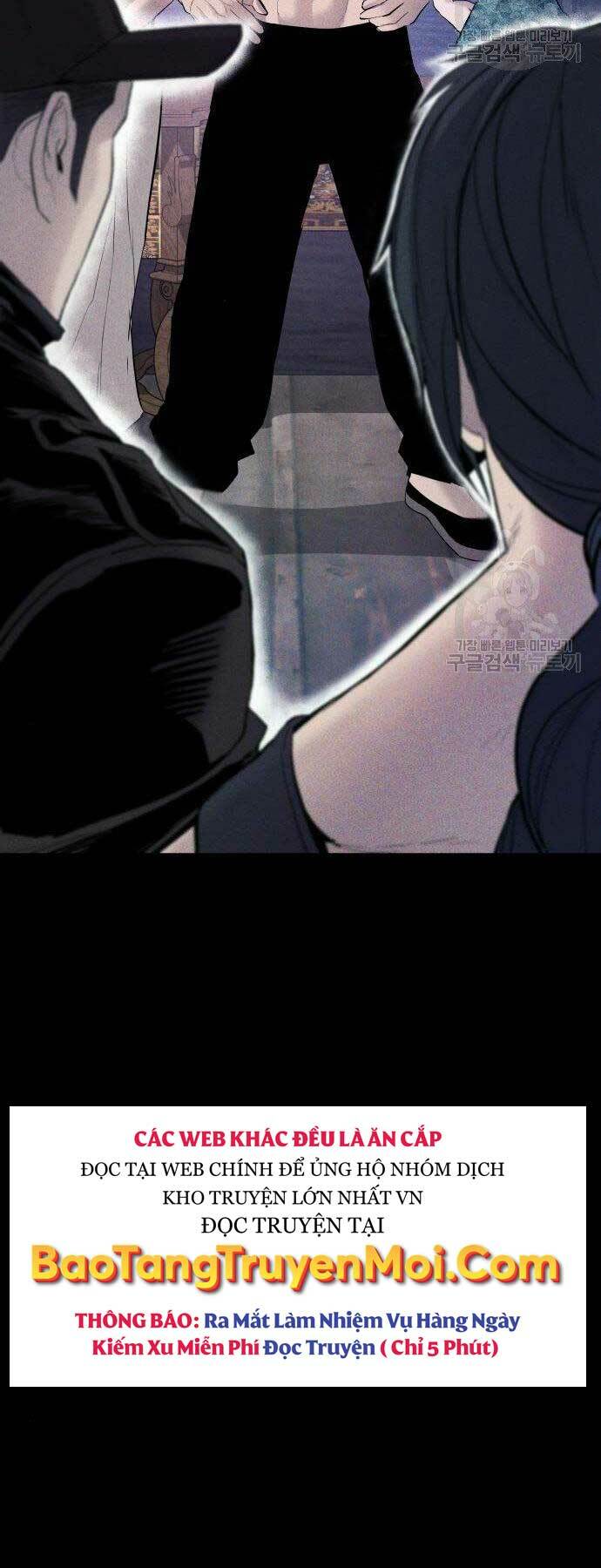 Đặc Vụ Kim Chapter 40 - Trang 2