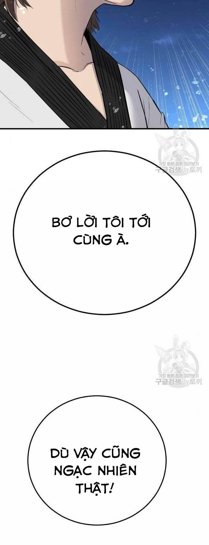 Đặc Vụ Kim Chapter 40 - Trang 2