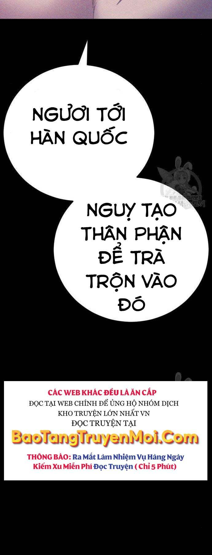 Đặc Vụ Kim Chapter 40 - Trang 2