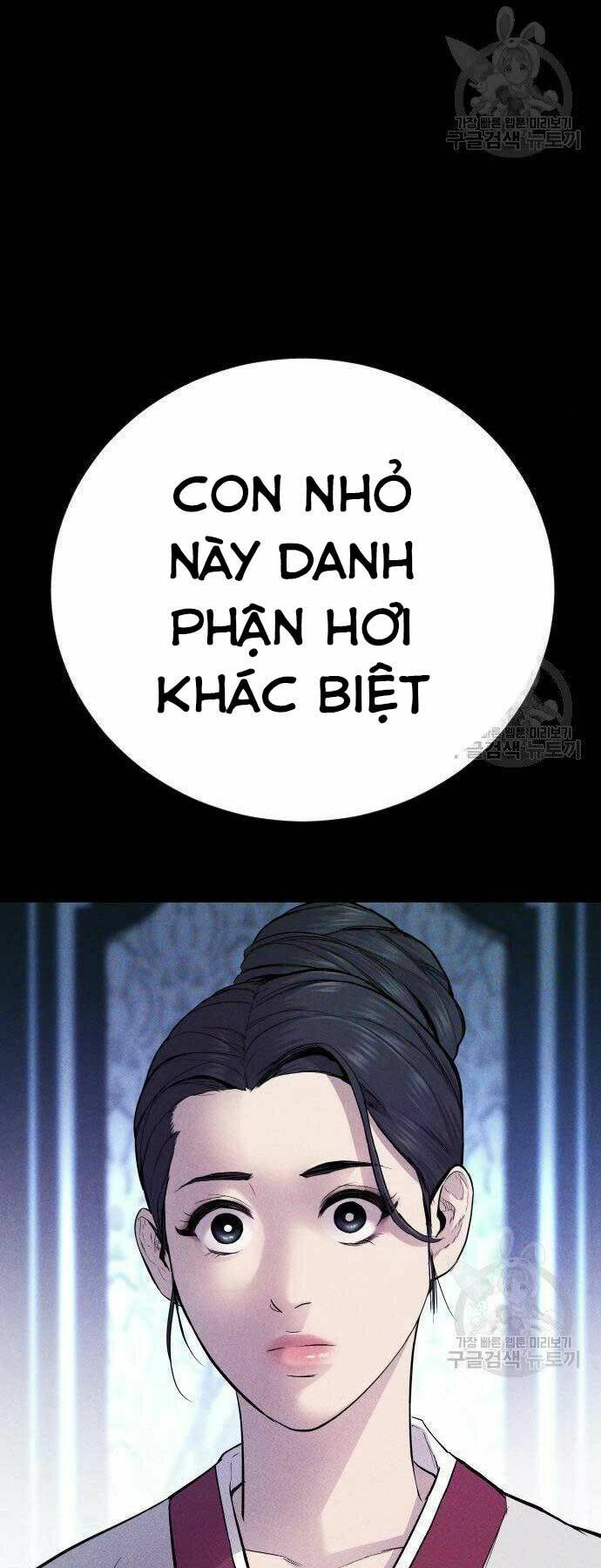 Đặc Vụ Kim Chapter 40 - Trang 2