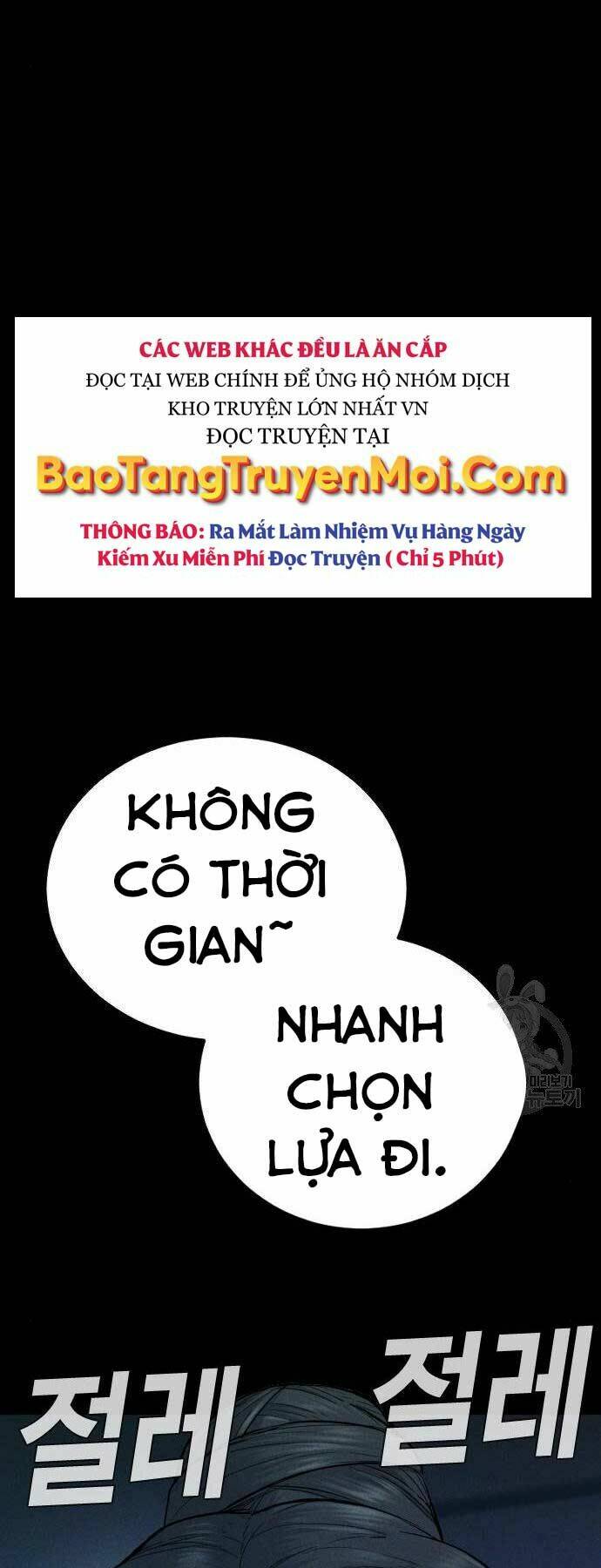 Đặc Vụ Kim Chapter 40 - Trang 2