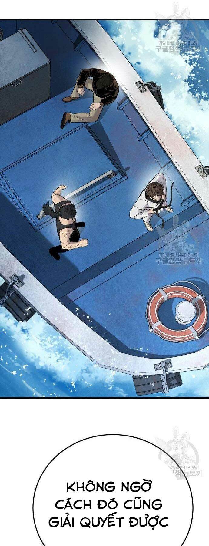 Đặc Vụ Kim Chapter 40 - Trang 2