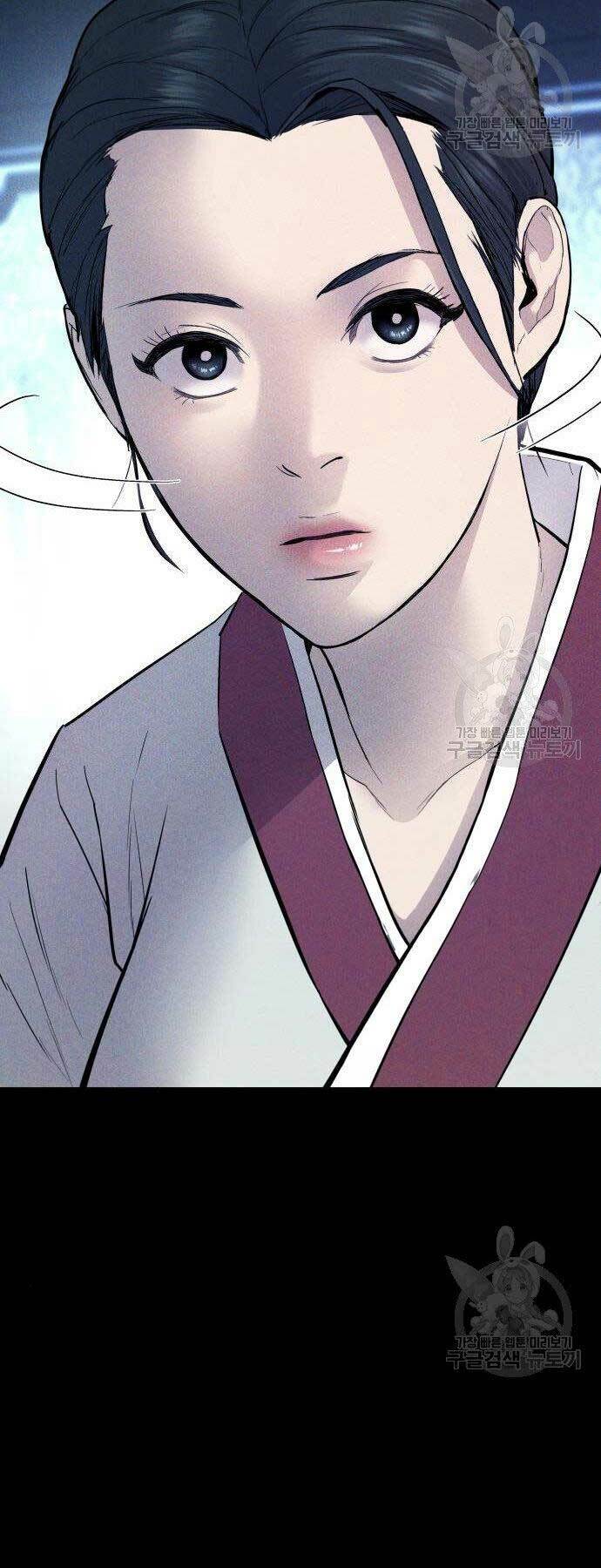 Đặc Vụ Kim Chapter 40 - Trang 2