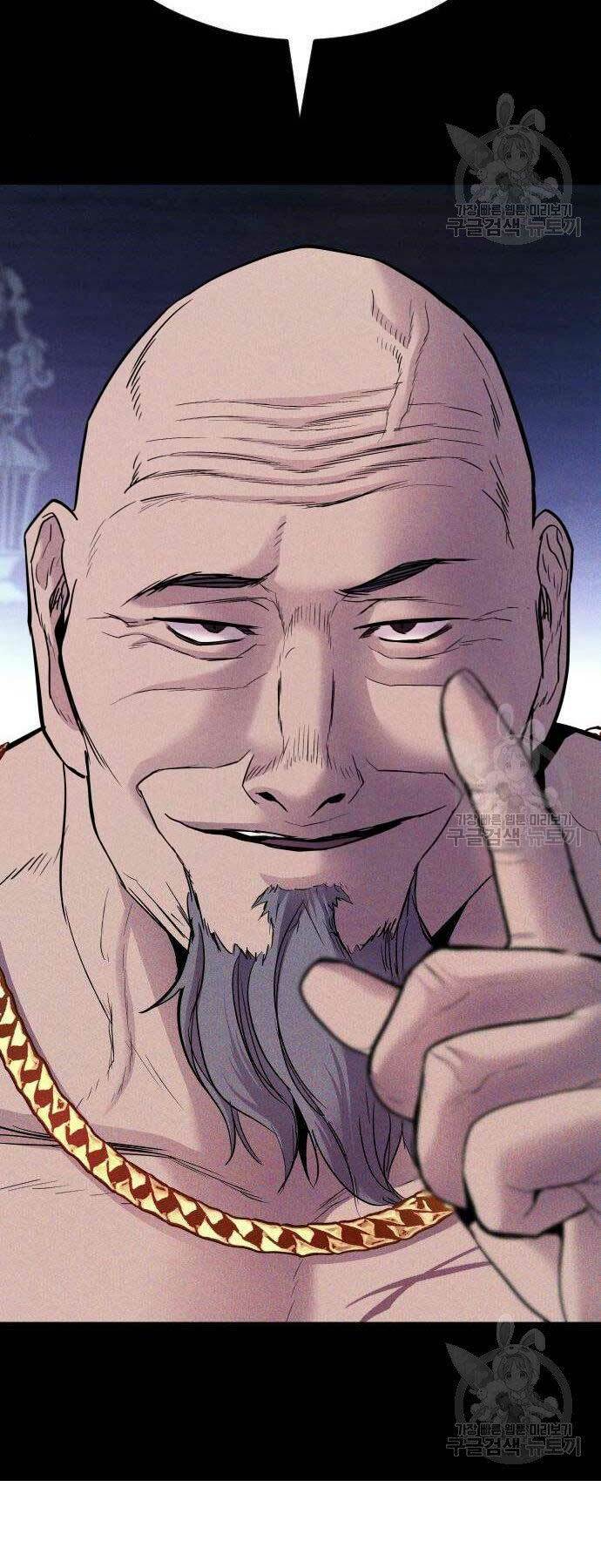 Đặc Vụ Kim Chapter 40 - Trang 2