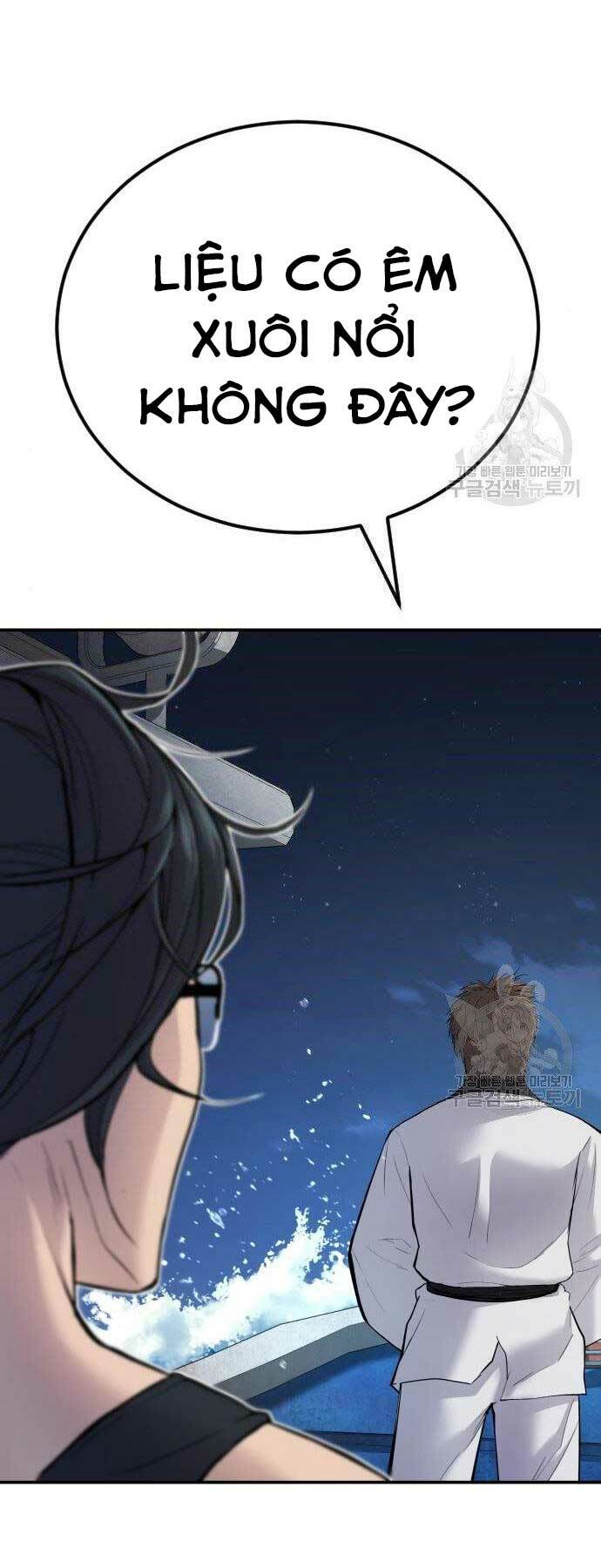 Đặc Vụ Kim Chapter 40 - Trang 2