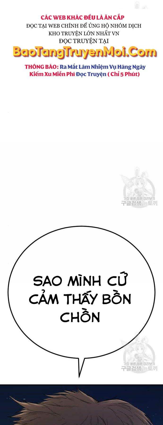 Đặc Vụ Kim Chapter 40 - Trang 2