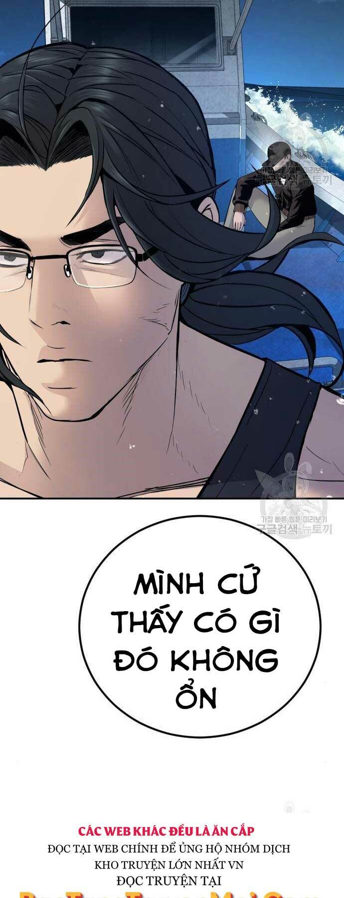 Đặc Vụ Kim Chapter 40 - Trang 2
