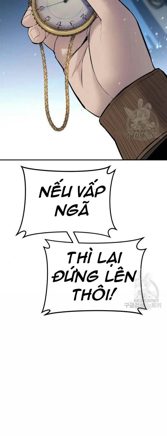 Đặc Vụ Kim Chapter 40 - Trang 2