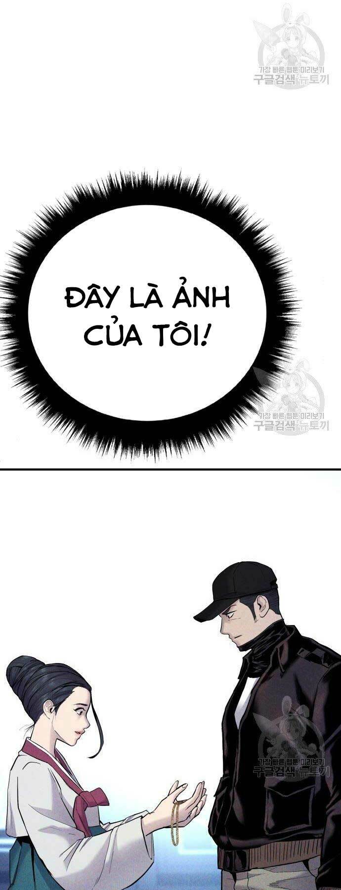 Đặc Vụ Kim Chapter 40 - Trang 2