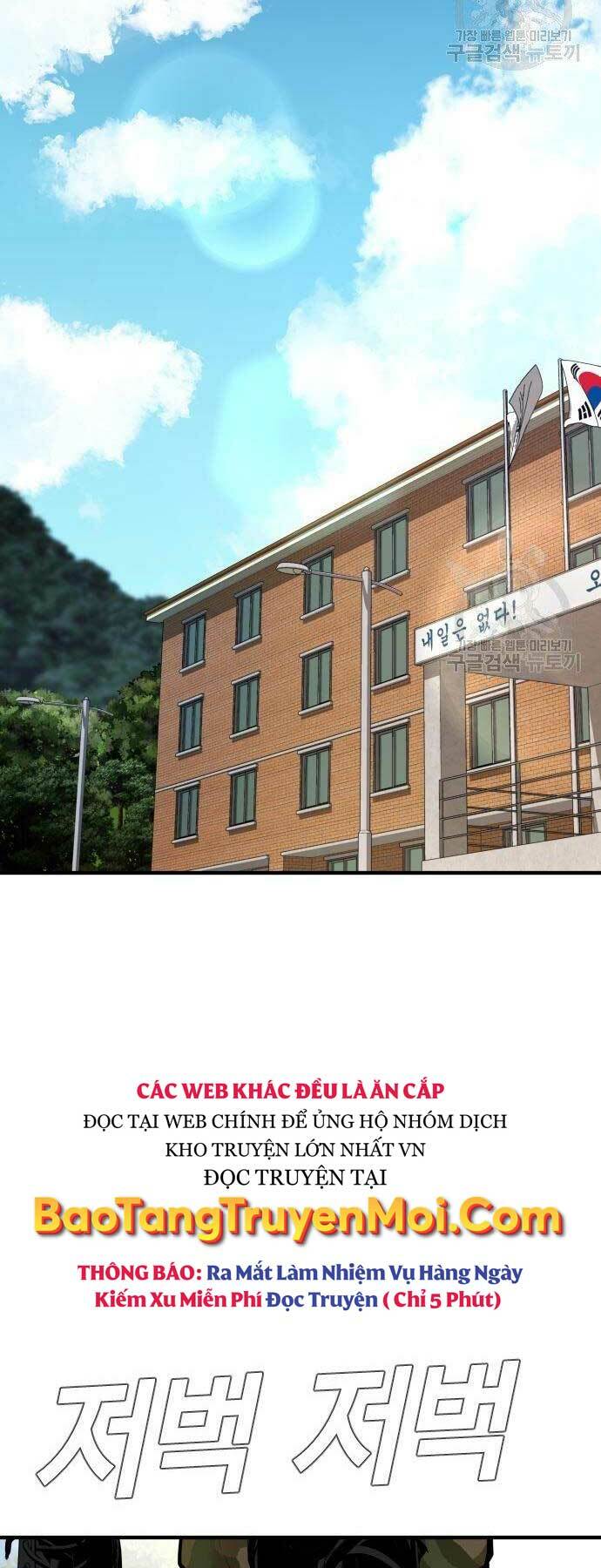 Đặc Vụ Kim Chapter 40 - Trang 2