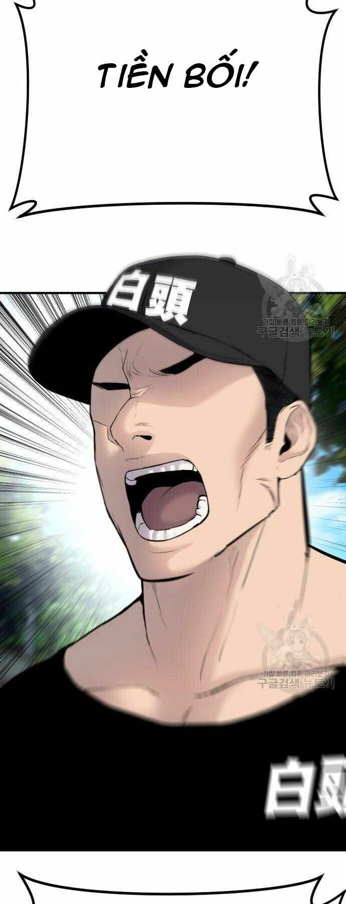 Đặc Vụ Kim Chapter 40 - Trang 2