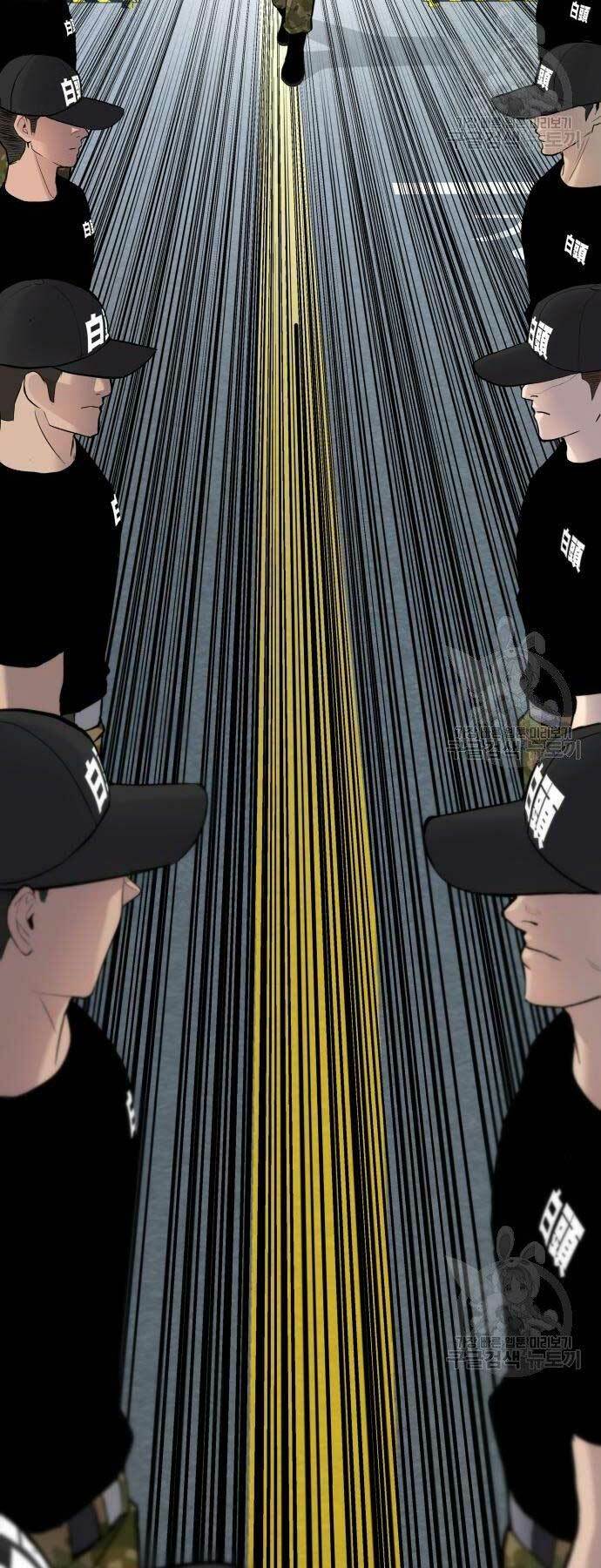 Đặc Vụ Kim Chapter 40 - Trang 2