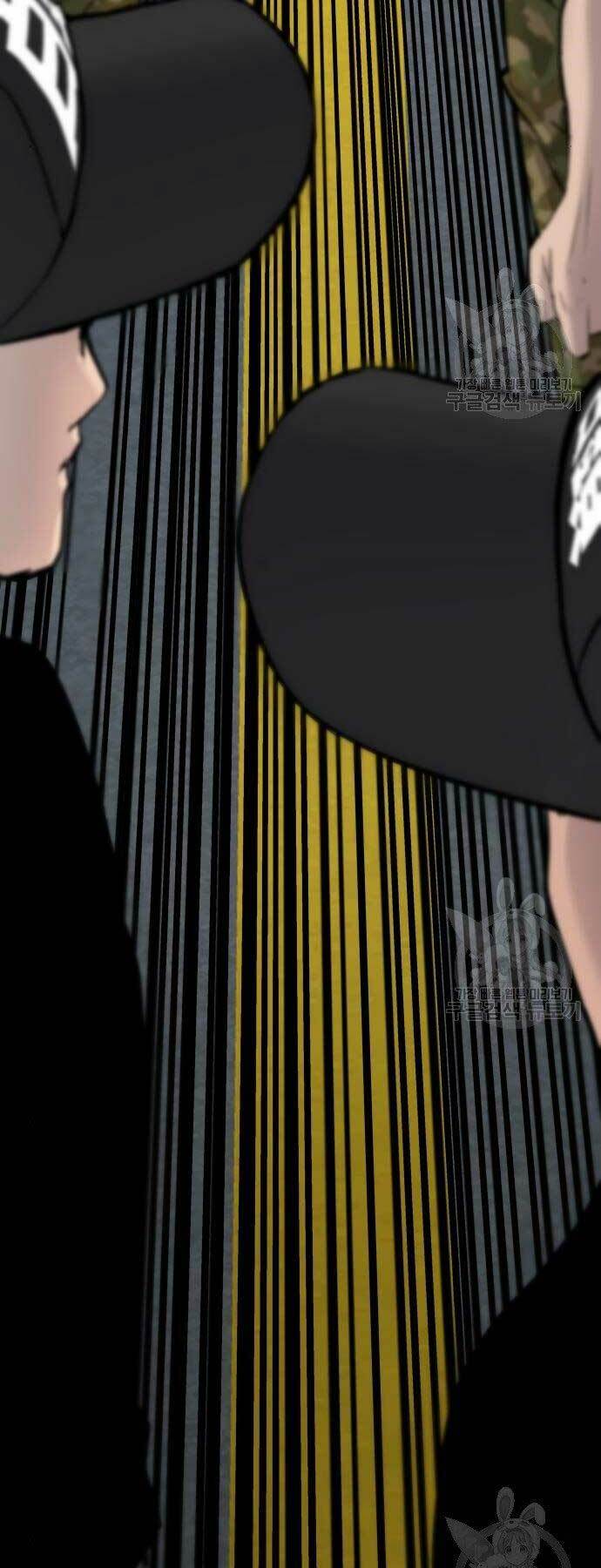 Đặc Vụ Kim Chapter 40 - Trang 2