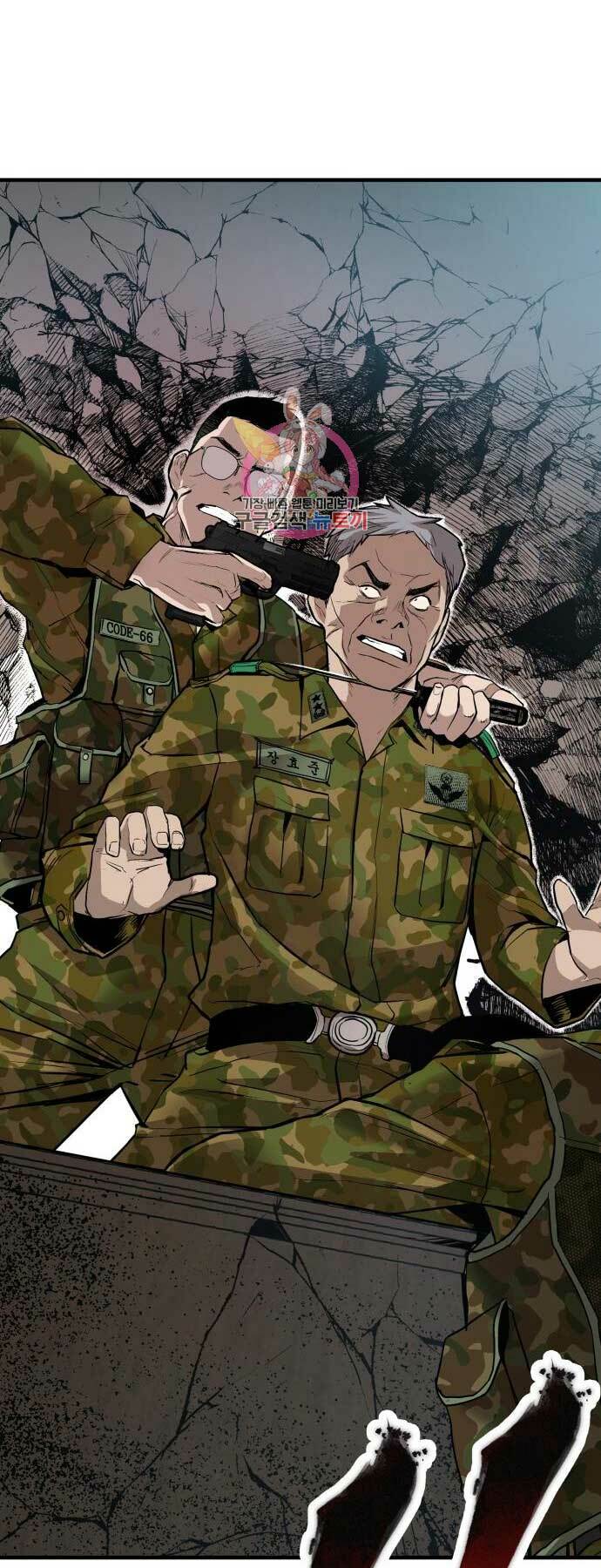 Đặc Vụ Kim Chapter 41 - Trang 2