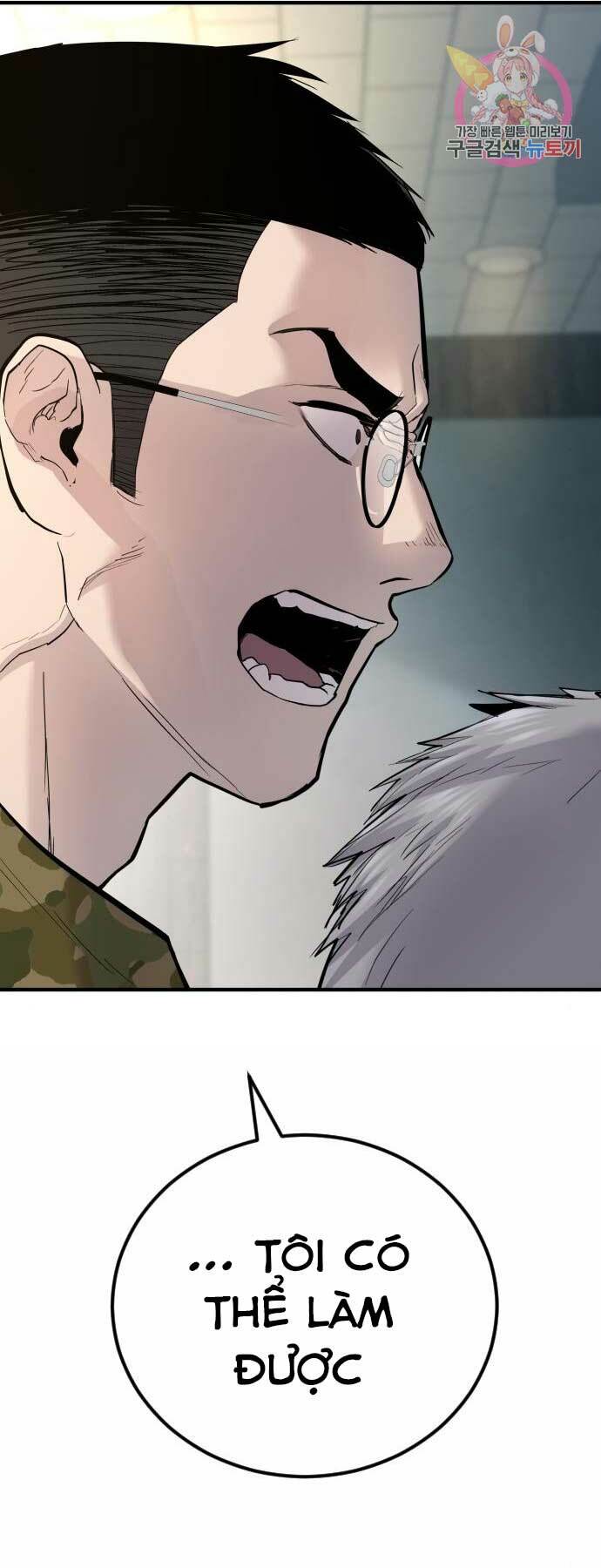 Đặc Vụ Kim Chapter 41 - Trang 2