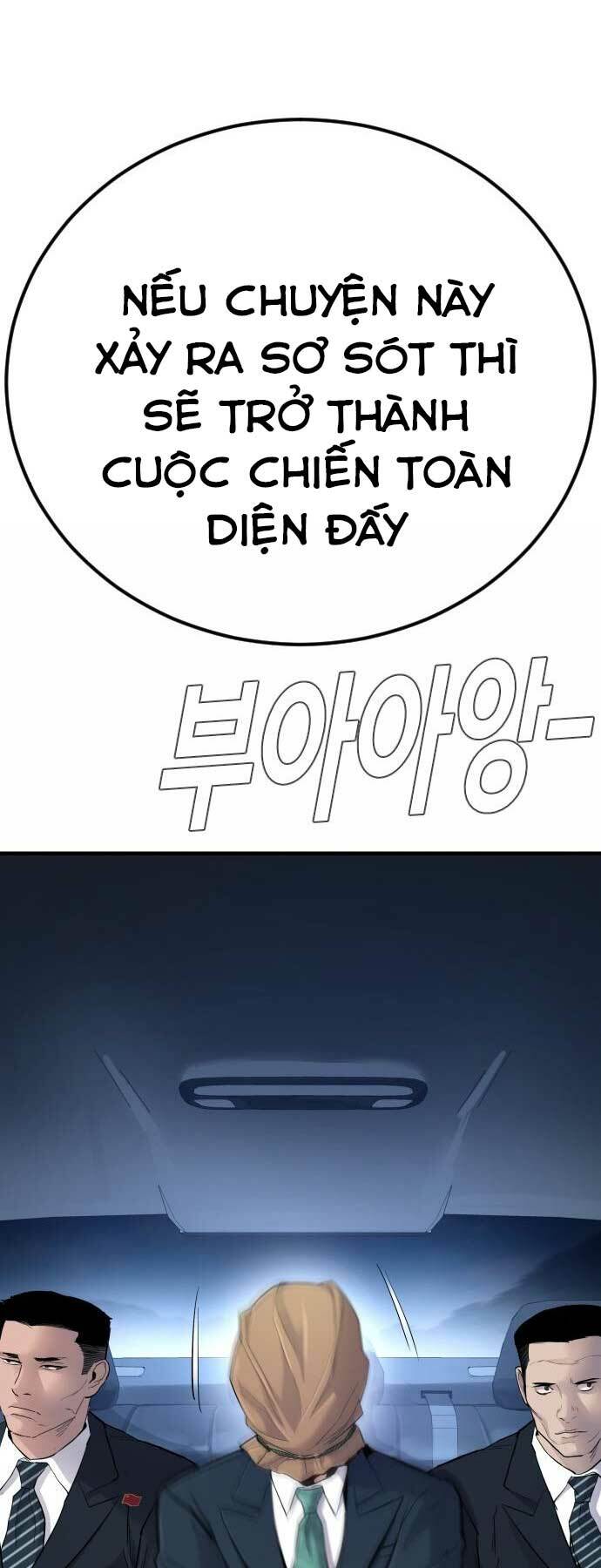 Đặc Vụ Kim Chapter 41 - Trang 2