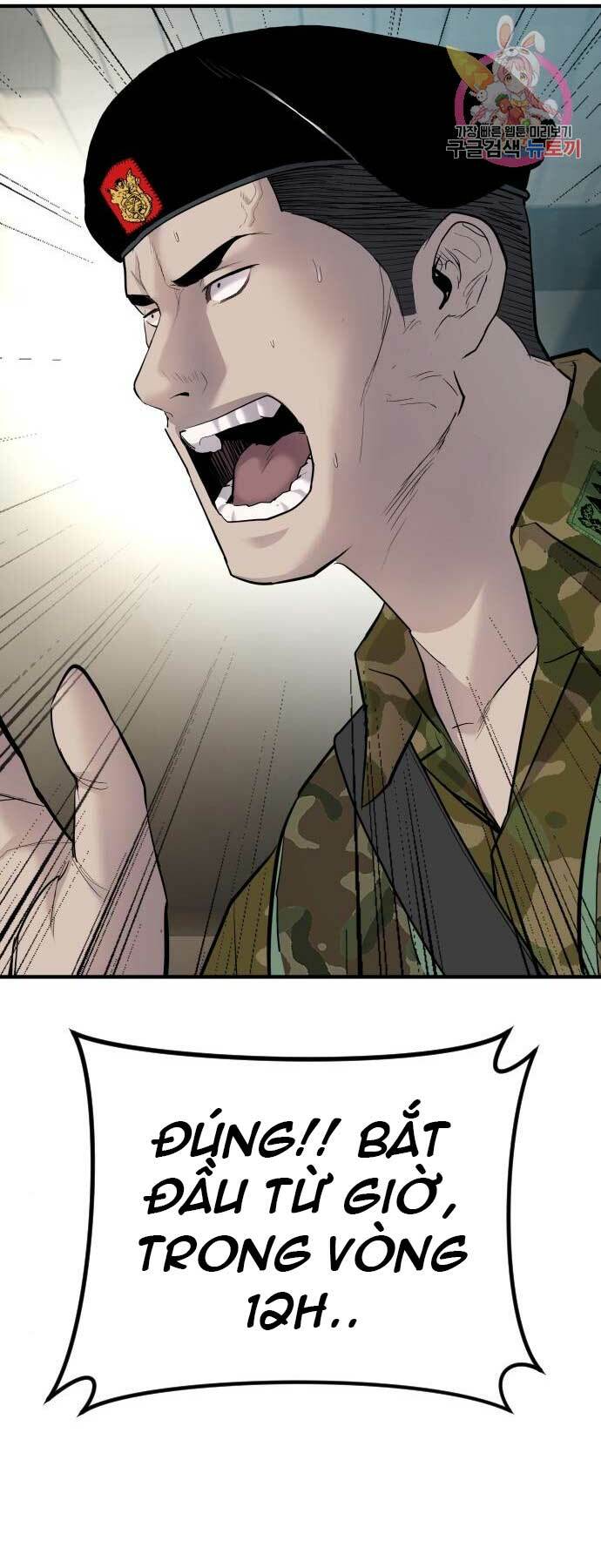 Đặc Vụ Kim Chapter 41 - Trang 2