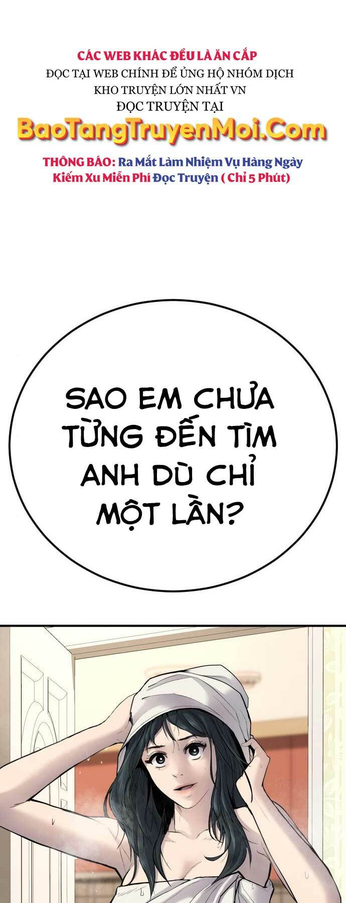 Đặc Vụ Kim Chapter 41 - Trang 2