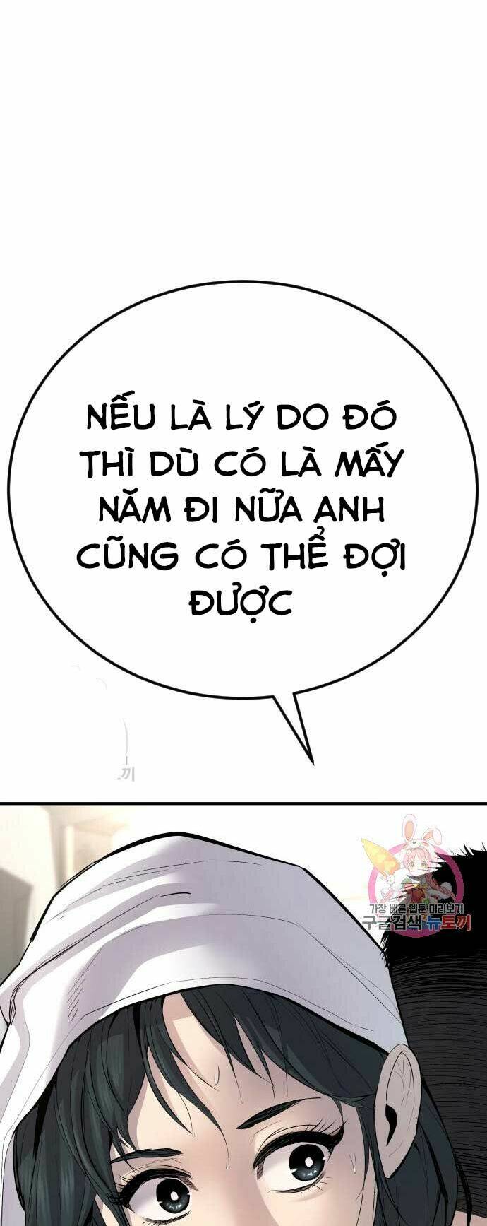Đặc Vụ Kim Chapter 41 - Trang 2