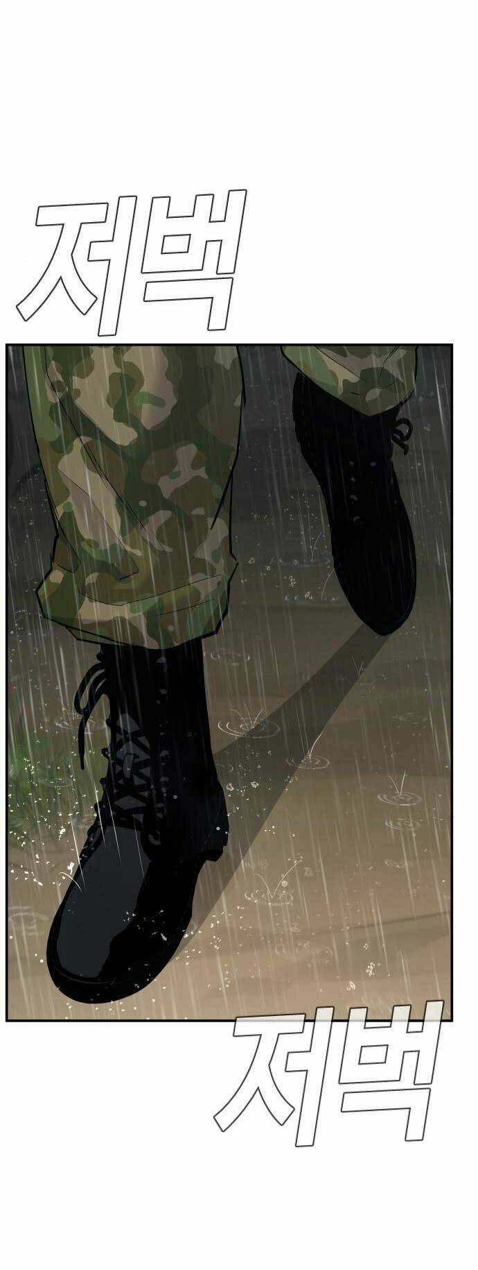 Đặc Vụ Kim Chapter 41 - Trang 2