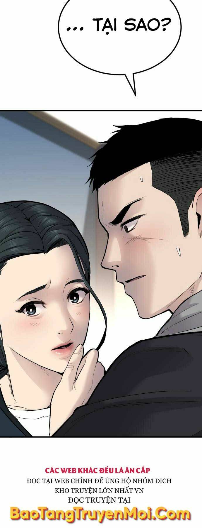 Đặc Vụ Kim Chapter 41 - Trang 2