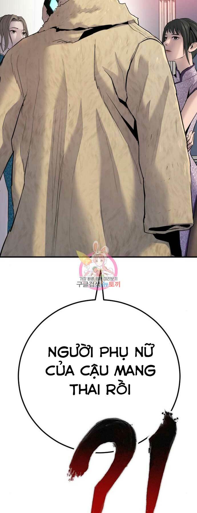 Đặc Vụ Kim Chapter 41 - Trang 2