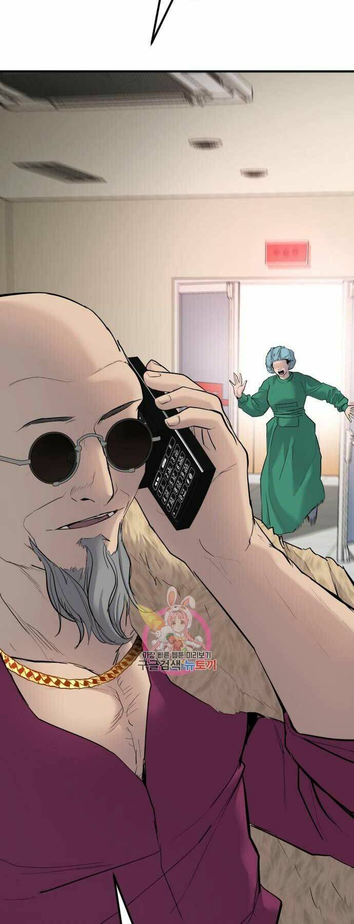 Đặc Vụ Kim Chapter 41 - Trang 2