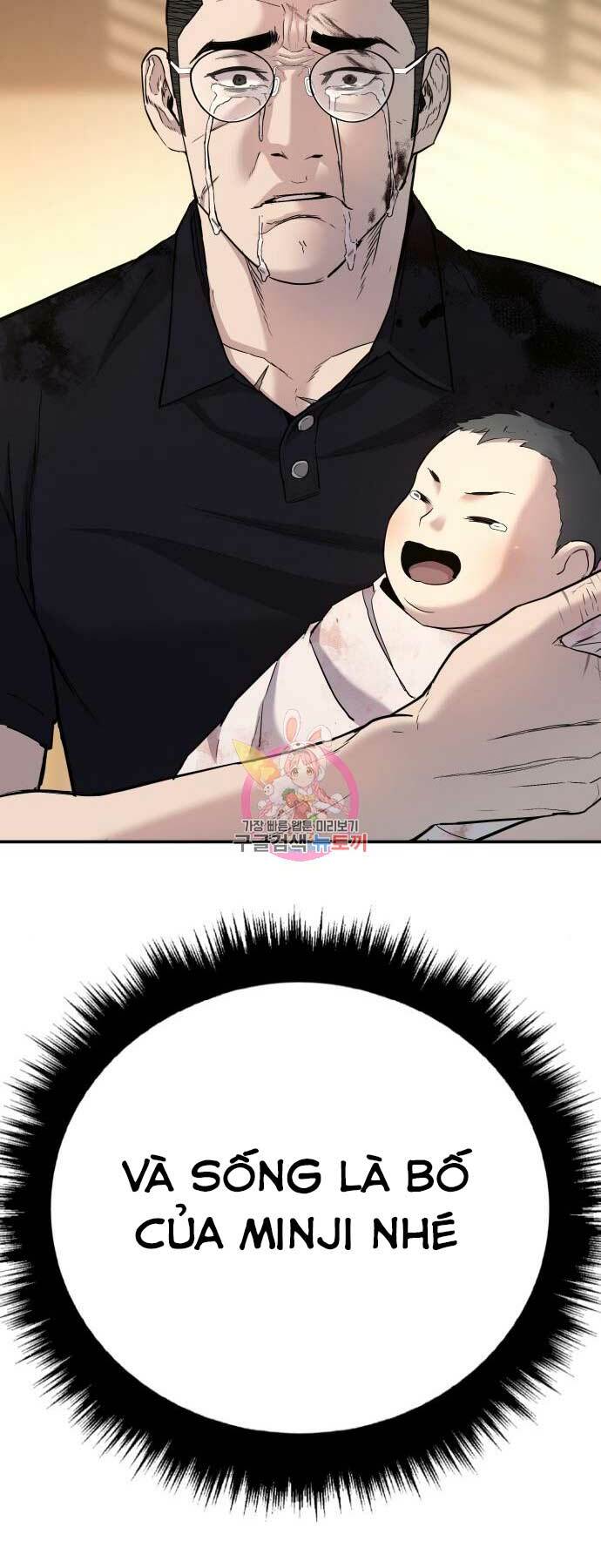 Đặc Vụ Kim Chapter 41 - Trang 2