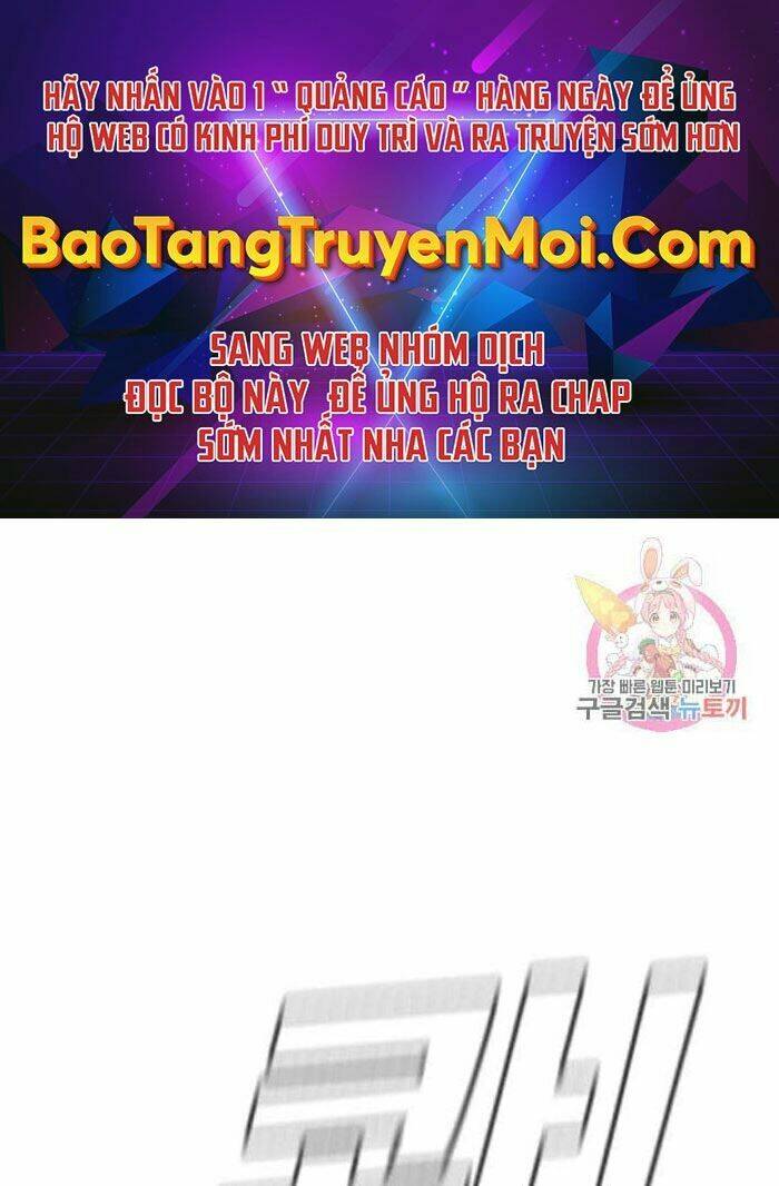 Đặc Vụ Kim Chapter 42 - Trang 2