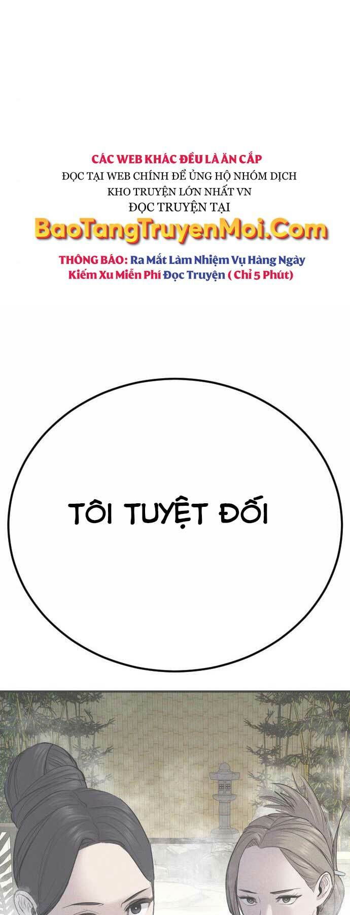 Đặc Vụ Kim Chapter 42 - Trang 2