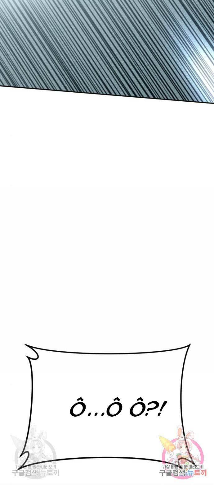 Đặc Vụ Kim Chapter 42 - Trang 2