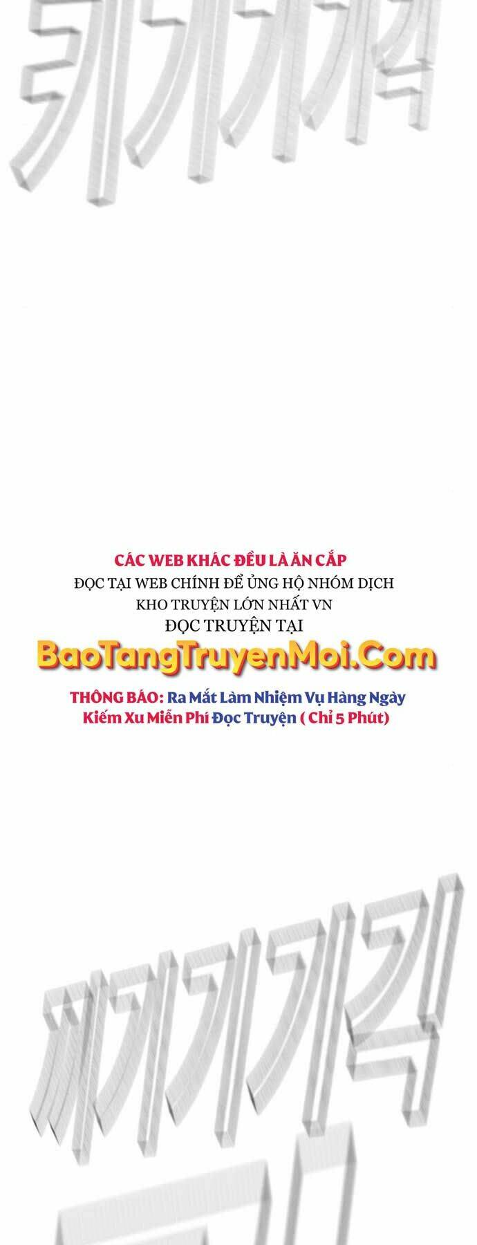 Đặc Vụ Kim Chapter 42 - Trang 2