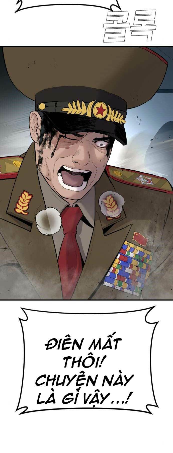 Đặc Vụ Kim Chapter 42 - Trang 2