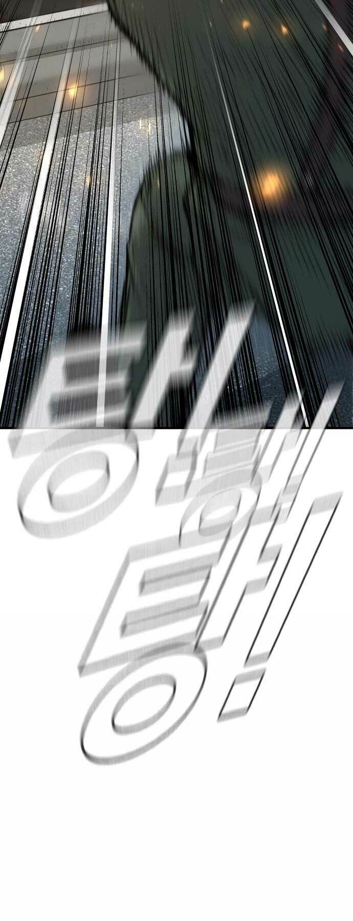 Đặc Vụ Kim Chapter 42 - Trang 2