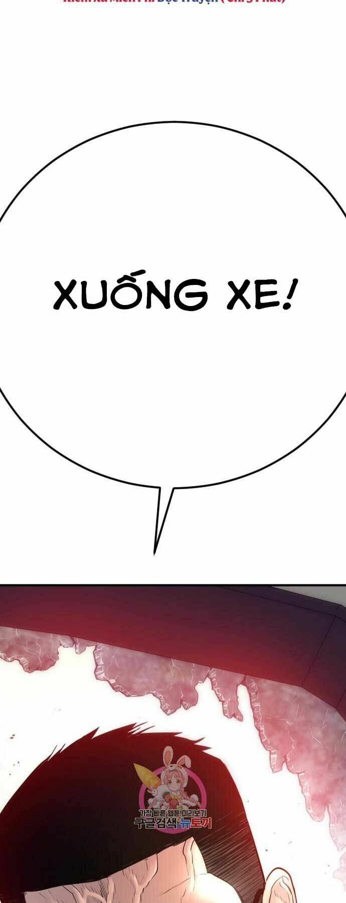 Đặc Vụ Kim Chapter 42 - Trang 2