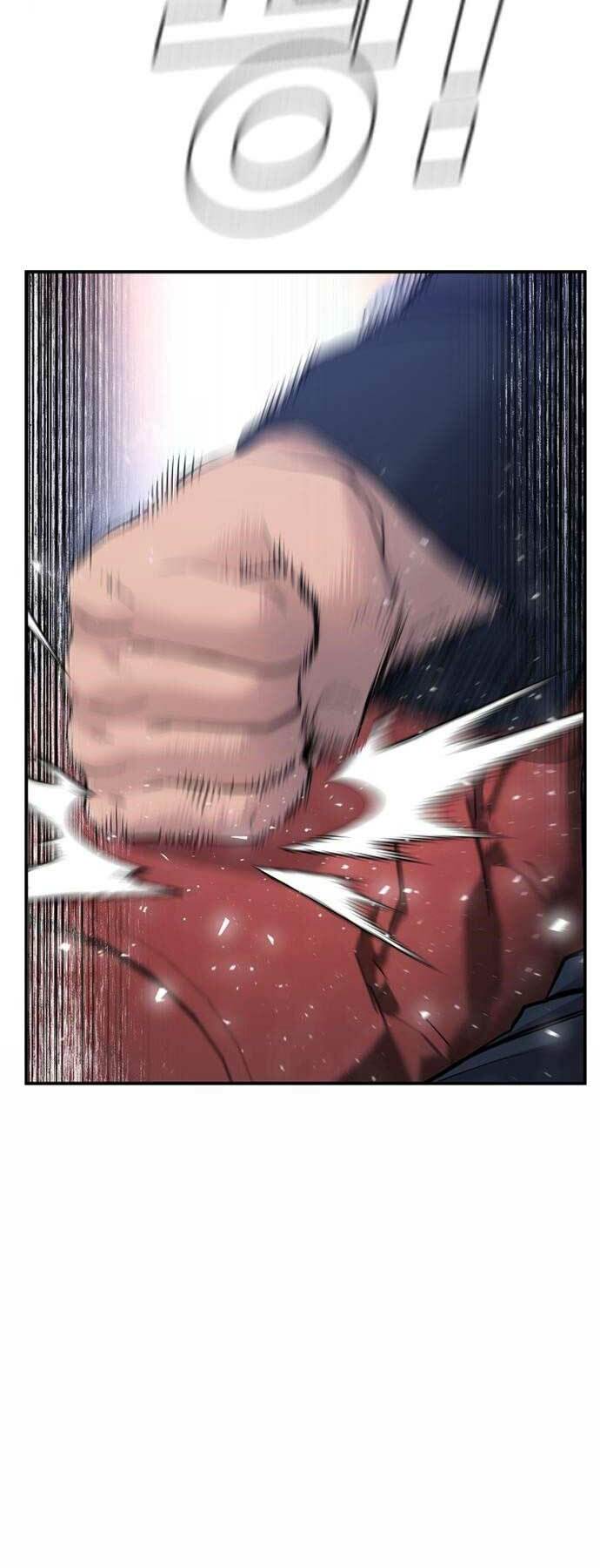 Đặc Vụ Kim Chapter 42 - Trang 2