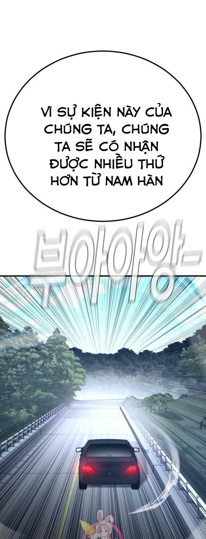 Đặc Vụ Kim Chapter 42 - Trang 2