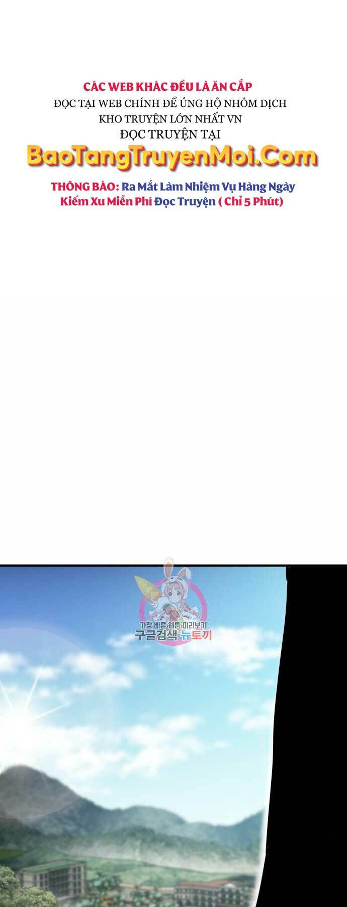 Đặc Vụ Kim Chapter 42 - Trang 2