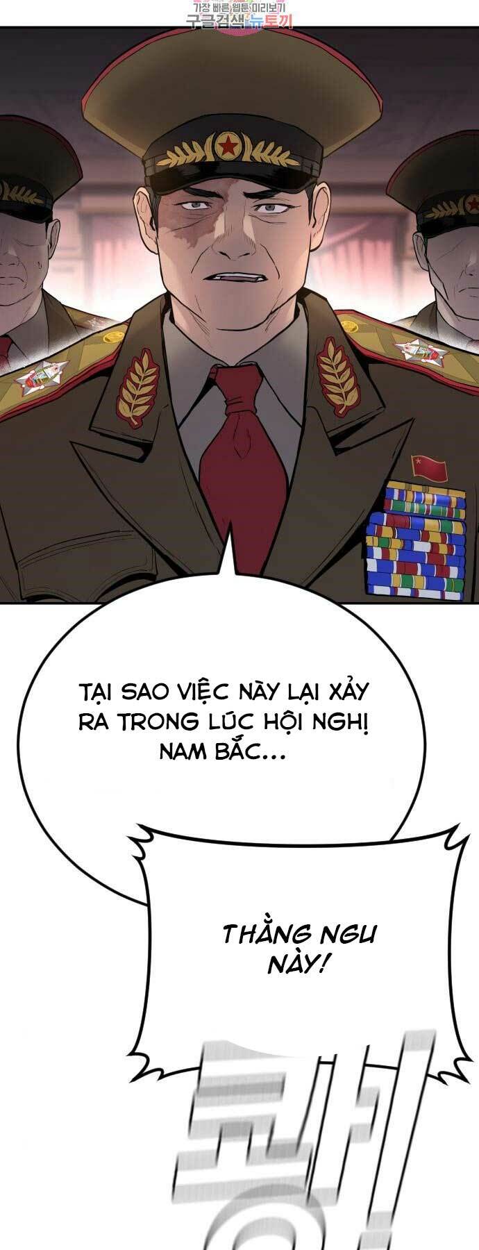 Đặc Vụ Kim Chapter 42 - Trang 2