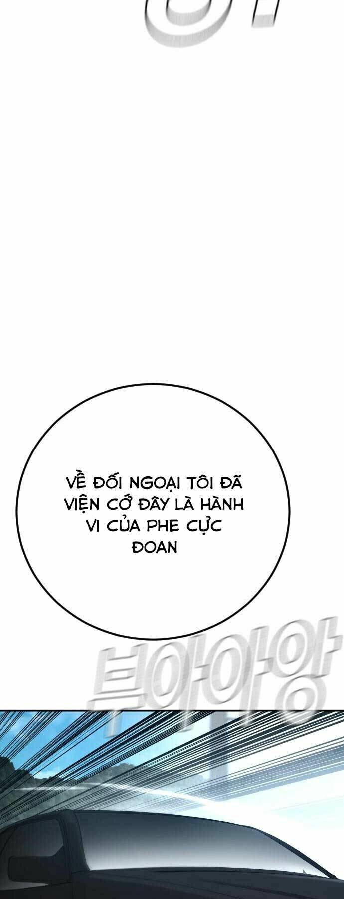 Đặc Vụ Kim Chapter 42 - Trang 2