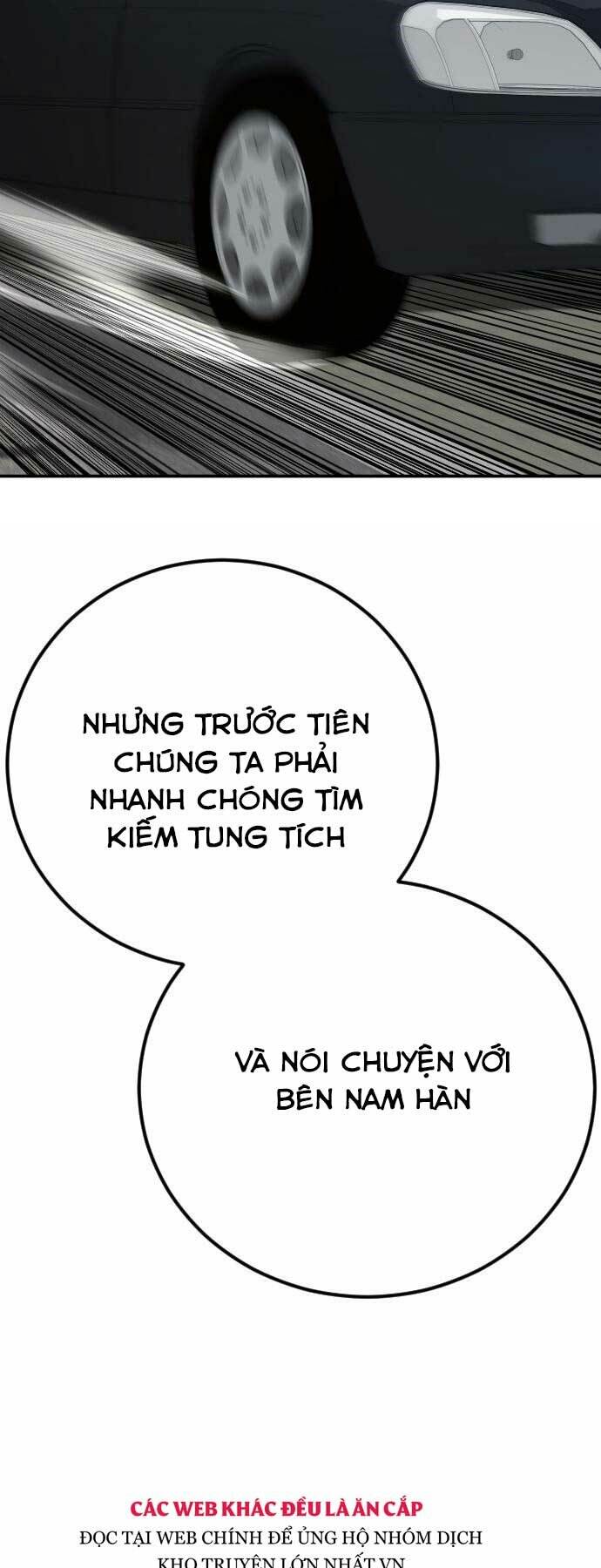 Đặc Vụ Kim Chapter 42 - Trang 2