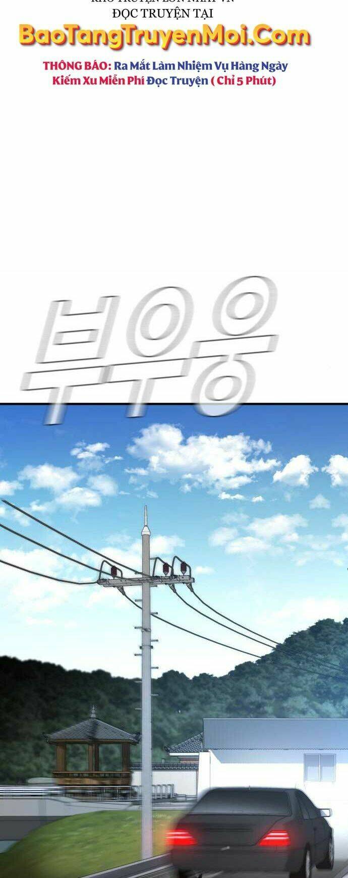 Đặc Vụ Kim Chapter 42 - Trang 2