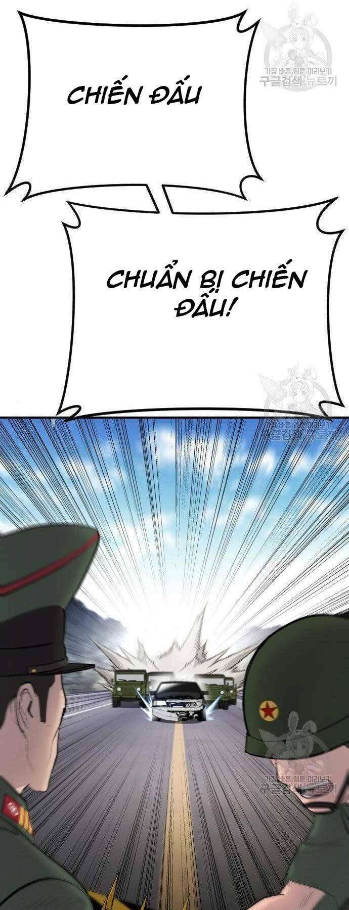 Đặc Vụ Kim Chapter 43.5 - Trang 2