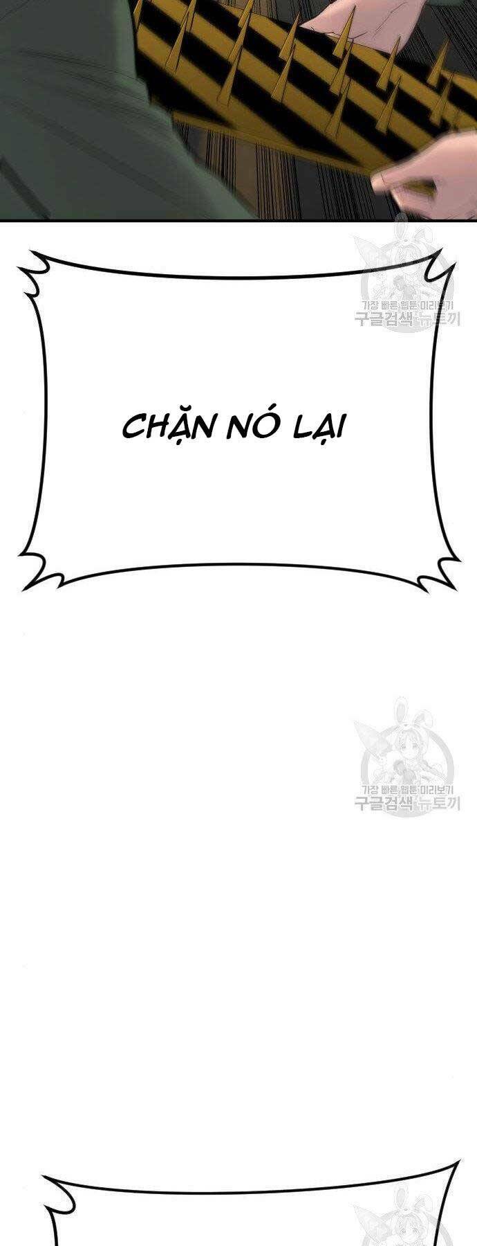 Đặc Vụ Kim Chapter 43.5 - Trang 2