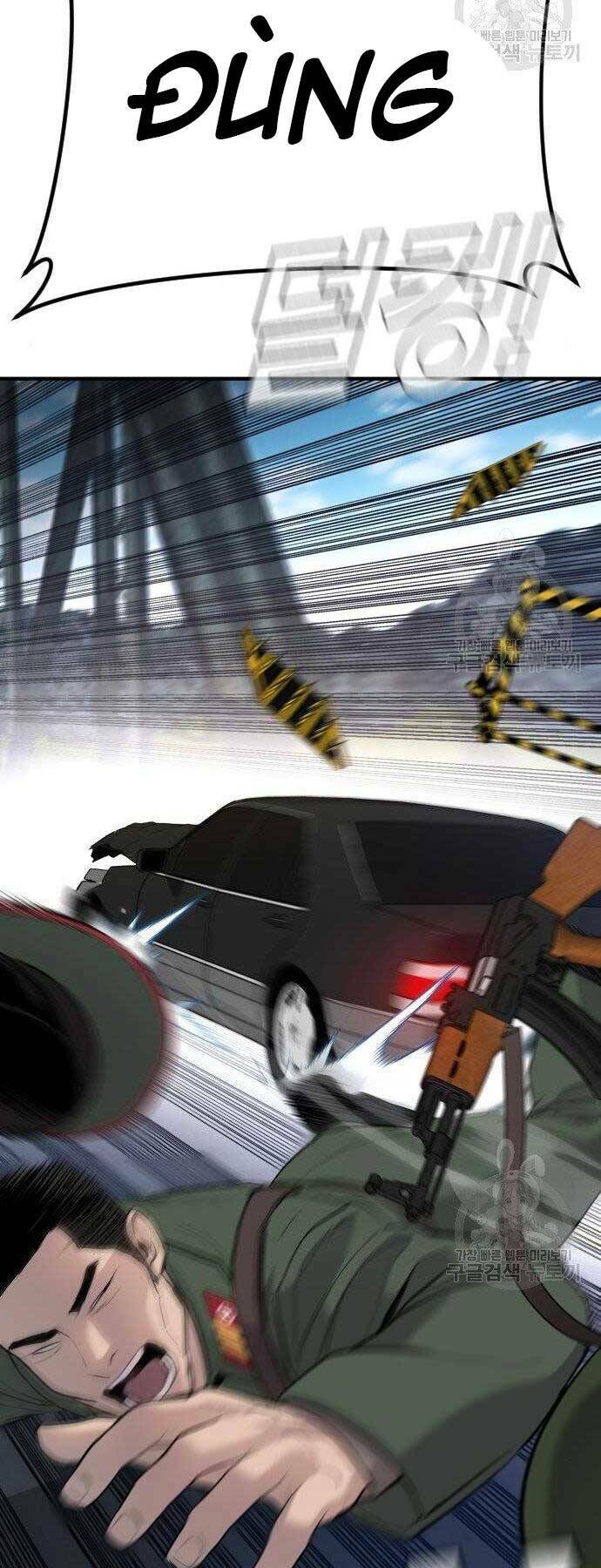 Đặc Vụ Kim Chapter 43.5 - Trang 2