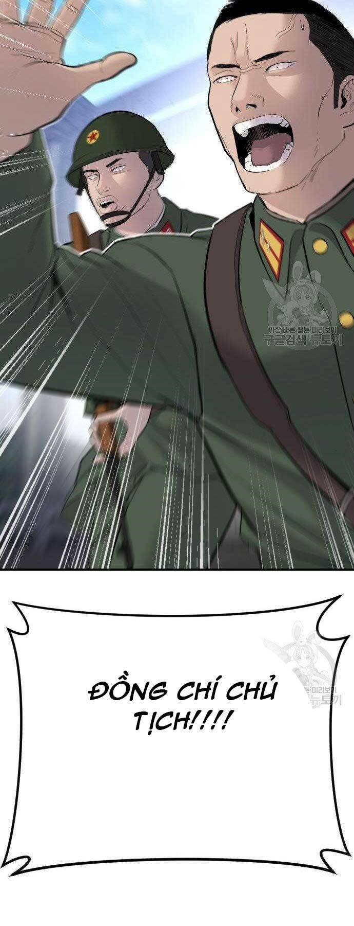 Đặc Vụ Kim Chapter 43.5 - Trang 2